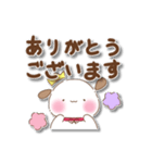 ぽってりわんこの敬語すたんぷ！（個別スタンプ：7）