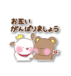 ぽってりわんこの敬語すたんぷ！（個別スタンプ：14）