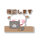 ぽってりわんこの敬語すたんぷ！（個別スタンプ：20）