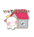 ぽってりわんこの敬語すたんぷ！（個別スタンプ：26）