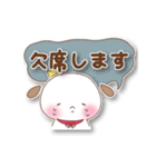 ぽってりわんこの敬語すたんぷ！（個別スタンプ：28）