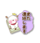 ぽってりわんこの敬語すたんぷ！（個別スタンプ：39）