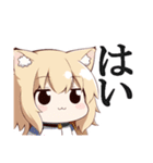 ハッピーねこみみガール（修正版）（個別スタンプ：2）