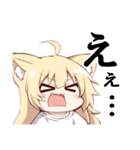 ハッピーねこみみガール（修正版）（個別スタンプ：3）
