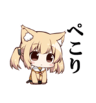 ハッピーねこみみガール（修正版）（個別スタンプ：4）