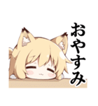 ハッピーねこみみガール（修正版）（個別スタンプ：6）
