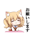 ハッピーねこみみガール（修正版）（個別スタンプ：10）