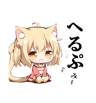 ハッピーねこみみガール（修正版）（個別スタンプ：16）