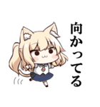 ハッピーねこみみガール（修正版）（個別スタンプ：18）