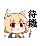 ハッピーねこみみガール（修正版）（個別スタンプ：19）