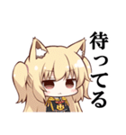 ハッピーねこみみガール（修正版）（個別スタンプ：20）