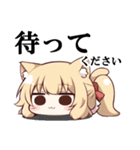 ハッピーねこみみガール（修正版）（個別スタンプ：21）
