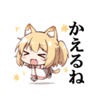 ハッピーねこみみガール（修正版）（個別スタンプ：22）