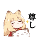 ハッピーねこみみガール（修正版）（個別スタンプ：24）