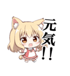 ハッピーねこみみガール（修正版）（個別スタンプ：30）