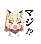 ハッピーねこみみガール（修正版）（個別スタンプ：33）