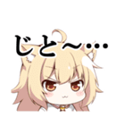 ハッピーねこみみガール（修正版）（個別スタンプ：34）