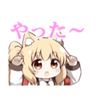 ハッピーねこみみガール（修正版）（個別スタンプ：35）