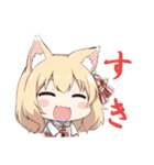 ハッピーねこみみガール（修正版）（個別スタンプ：37）