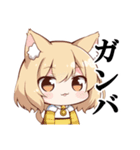 ハッピーねこみみガール（修正版）（個別スタンプ：38）