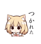 ハッピーねこみみガール（修正版）（個別スタンプ：39）