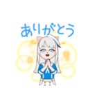 バイリンガル猫のマリンちゃん2（個別スタンプ：3）