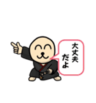 映画好きの為のスタンプ(日常編)（個別スタンプ：13）