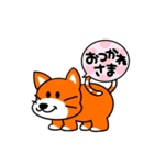 映画好きの為のスタンプ(日常編)（個別スタンプ：29）