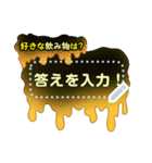 意外と使える♥好きなもの紹介吹き出し（個別スタンプ：2）