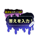 意外と使える♥好きなもの紹介吹き出し（個別スタンプ：4）