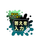 意外と使える♥好きなもの紹介吹き出し（個別スタンプ：7）