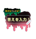 意外と使える♥好きなもの紹介吹き出し（個別スタンプ：10）