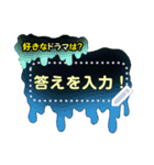 意外と使える♥好きなもの紹介吹き出し（個別スタンプ：12）