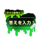 意外と使える♥好きなもの紹介吹き出し（個別スタンプ：14）