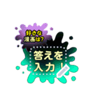 意外と使える♥好きなもの紹介吹き出し（個別スタンプ：15）