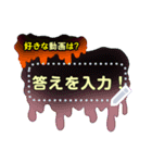 意外と使える♥好きなもの紹介吹き出し（個別スタンプ：16）