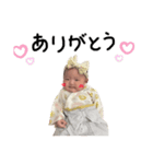 ここむつ（個別スタンプ：1）
