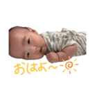 ここむつ（個別スタンプ：9）