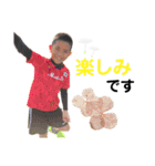 お店 M家（個別スタンプ：10）