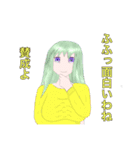 ぽむちゃんのお家(改定版)（個別スタンプ：1）