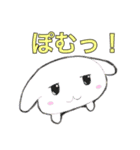 ぽむちゃんのお家(改定版)（個別スタンプ：2）