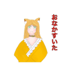 ぽむちゃんのお家(改定版)（個別スタンプ：3）