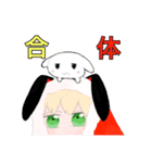 ぽむちゃんのお家(改定版)（個別スタンプ：4）
