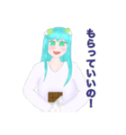 ぽむちゃんのお家(改定版)（個別スタンプ：5）