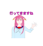 ぽむちゃんのお家(改定版)（個別スタンプ：7）