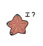 無表情シリーズ・海（個別スタンプ：3）