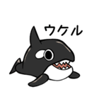 無表情シリーズ・海（個別スタンプ：5）