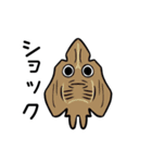 無表情シリーズ・海（個別スタンプ：7）