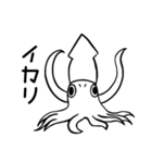 無表情シリーズ・海（個別スタンプ：8）