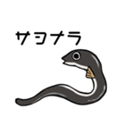 無表情シリーズ・海（個別スタンプ：9）